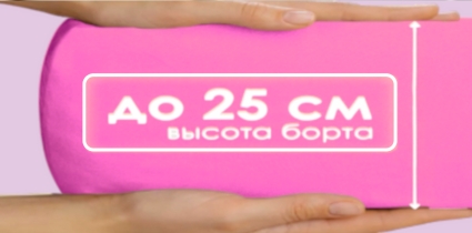 Дезинфекция полов и ковров